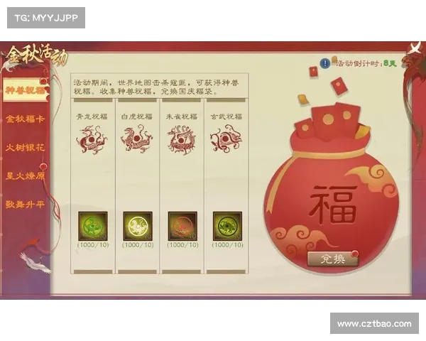 新荣耀三国:主公等级经验查询全攻略 新荣耀三国:主公等级经验查询全攻略