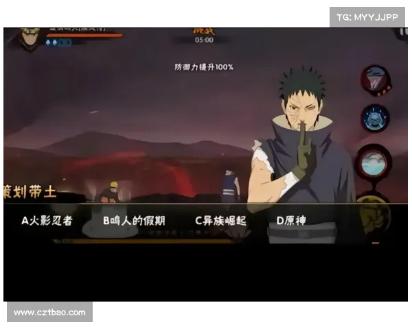 火影忍者手游之策划风云录:策略密谋与忍界激斗 火影忍者手游之策划风云录:策略密谋与忍界激斗