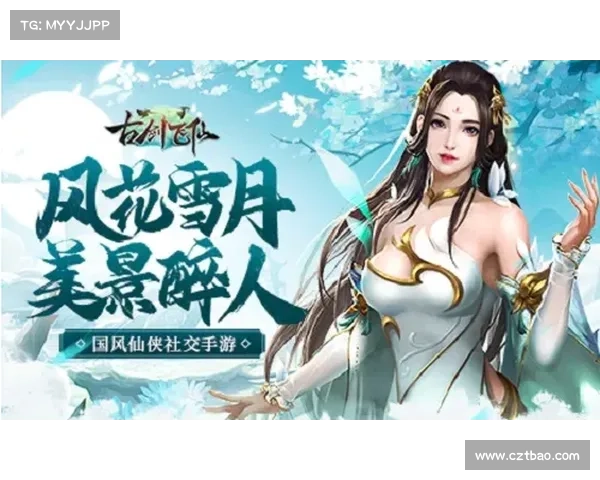 神仙侠侣手游—神仙侠侣手游官网下载:《御剑飞仙:缘起》 神仙侠侣手游—神仙侠侣手游官网下载:《御剑飞仙:缘起》