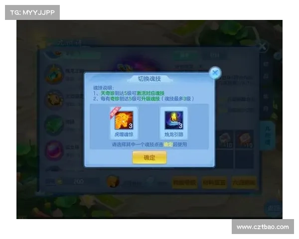 神武采撷谱:畅游百花丛中,香气袭人 神武采撷谱:畅游百花丛中,香气袭人