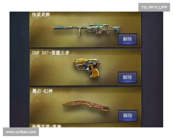 穿越火线单机手游下载安装攻略 穿越火线单机手游下载安装攻略