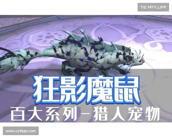 老笔记本10年后,如何升级成魔兽玩家的必备利器 老笔记本10年后,如何升级成魔兽玩家的必备利器