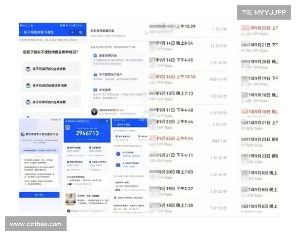 腾讯平台单机游戏退款攻略大揭秘 腾讯平台单机游戏退款攻略大揭秘