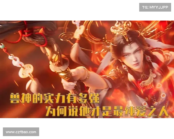 诛仙手游兽1;诛仙手游兽11需要多少战力:神兽现世,诛仙惊变:灵兽至尊,一统天下 诛仙手游兽1;诛仙手游兽11需要多少战力:神兽现世,诛仙惊变:灵兽至尊,一统天下