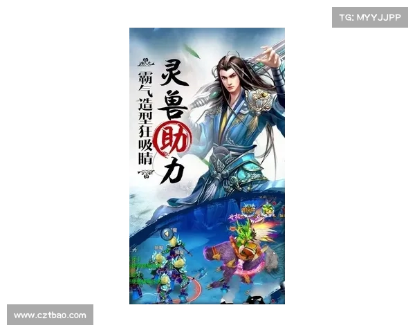 赤妖王攻略—赤鸩妖妃任务:赤焰妖王:绝世邪君的攻略秘籍 赤妖王攻略—赤鸩妖妃任务:赤焰妖王:绝世邪君的攻略秘籍