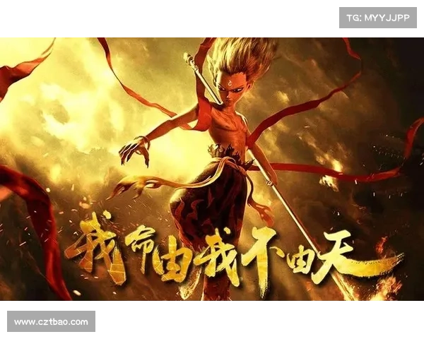 踏上战天迹,逆天改命逐苍穹 踏上战天迹,逆天改命逐苍穹