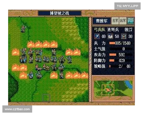 重装系统如何保存单机游戏 重装系统如何保存单机游戏