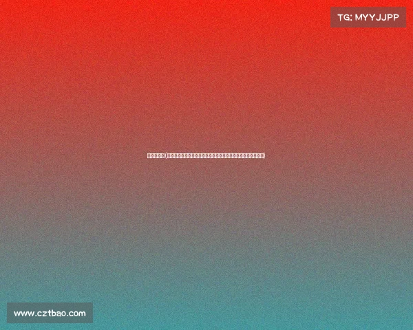 流星电竞馆(《电竞赛场上的昙花一现:揭秘流星式选手的登顶之路顶之路》) 流星电竞馆(《电竞赛场上的昙花一现:揭秘流星式选手的登顶之路顶之路》)