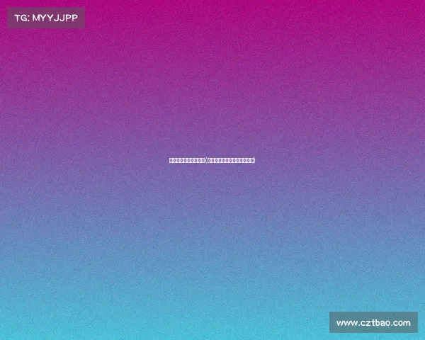 抖音亚运电子竞技直播(抖音亚运电子竞技直播在哪看) 抖音亚运电子竞技直播(抖音亚运电子竞技直播在哪看)