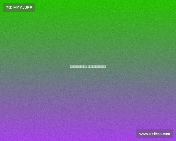 电子竞技不需要感情图片_电子竞技不需要感情表情包