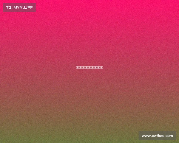 电子竞技冠军的未来前景、电子竞技实力