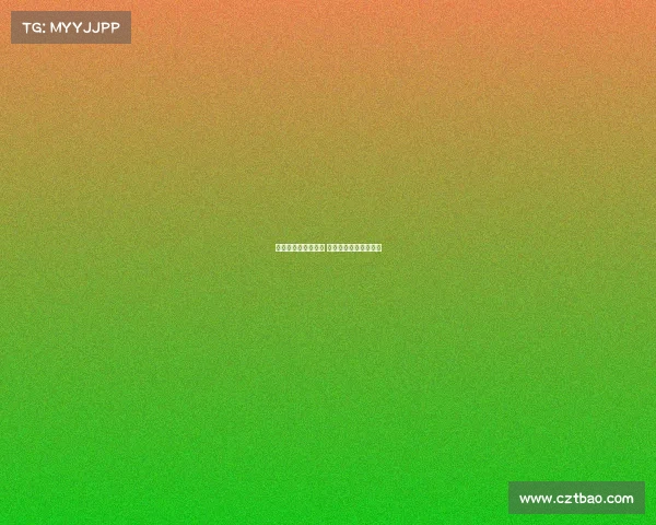 野蛮生长的电子竞技 野蛮生长是哪个平台的 野蛮生长的电子竞技 野蛮生长是哪个平台的